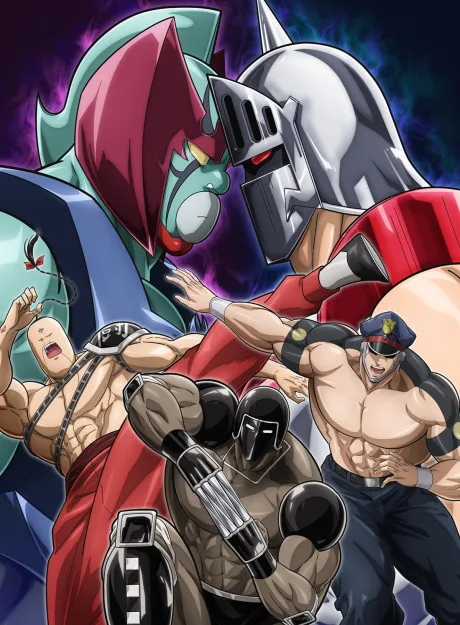 Kinnikuman Perfect Origin Arc Season 2 cover