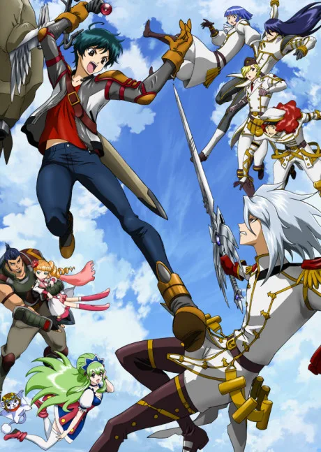 Ixion Saga DT cover