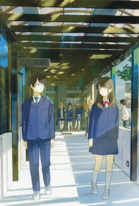 Tsukigakirei cover