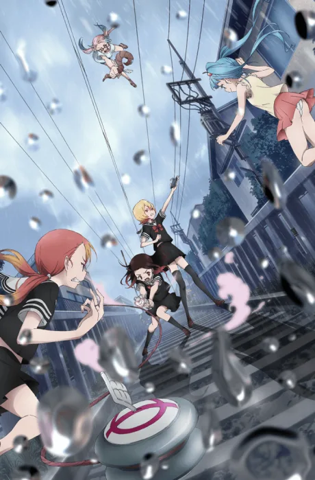 MAGICAL GIRL SITE cover