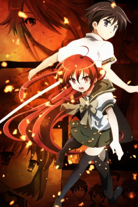 Shakugan no Shana: Season II cover