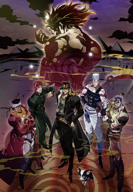JoJo's Bizarre Adventure: Stardust Crusaders - Battle in Egypt cover