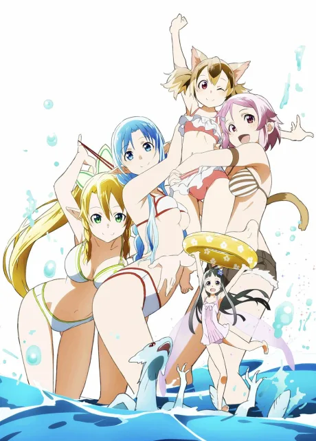 Sword Art Online EXTRA EDITION cover
