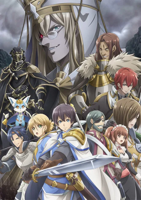 Hortensia SAGA cover