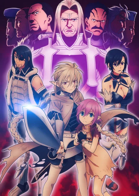 Übel Blatt cover
