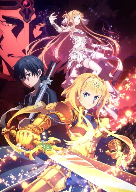 Sword Art Online: Alicization - War of Underworld cover