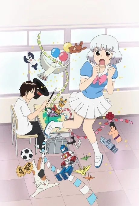 Tonari no Seki-kun: The Master of Killing Time cover