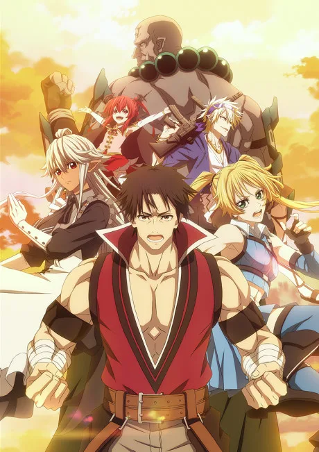 The Ossan Newbie Adventurer, Trained to Death by the Most Powerful Party, Became Invincible cover