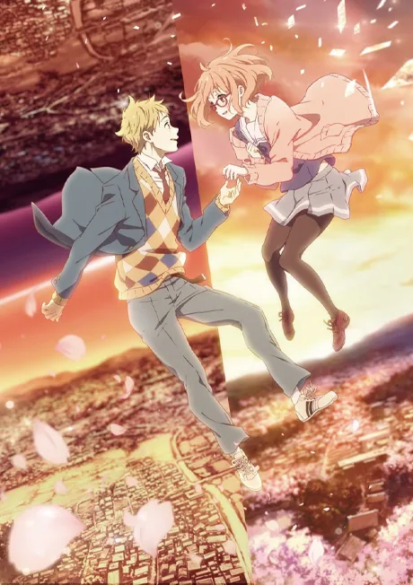 Beyond the Boundary -I'LL BE HERE-: Past cover