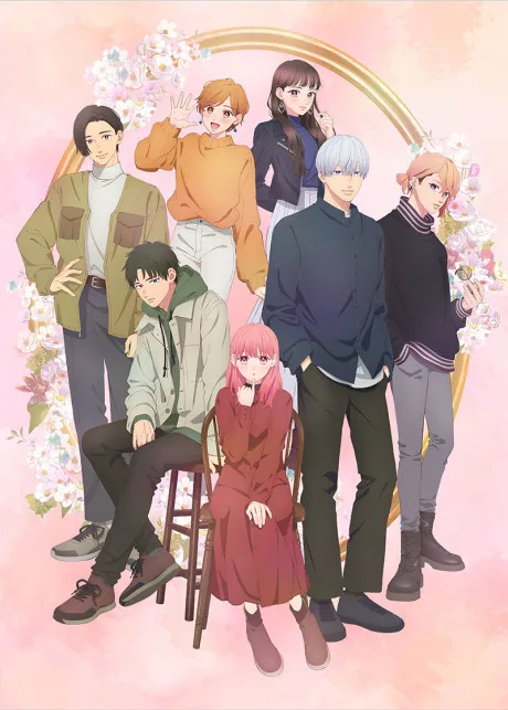 A Sign of Affection cover