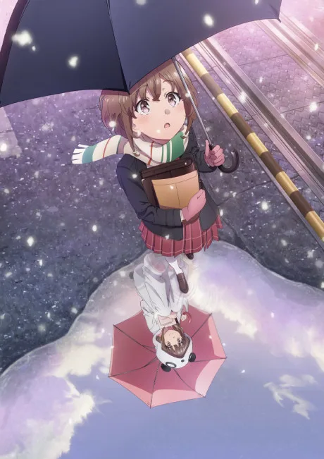 Rascal Does Not Dream of a Sister Venturing Out cover