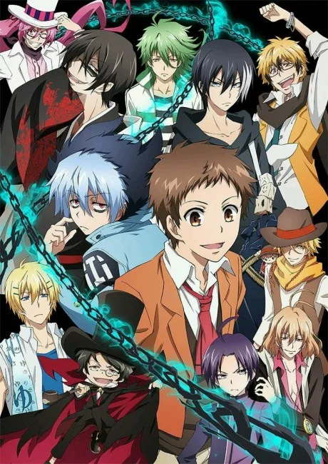 SERVAMP cover