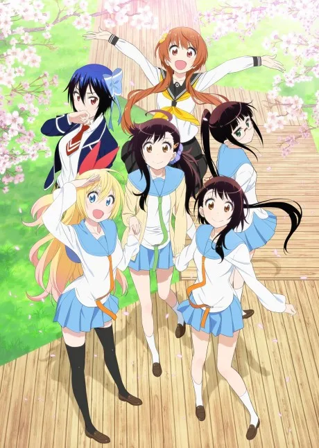 Nisekoi: cover