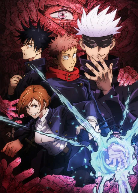 JUJUTSU KAISEN cover