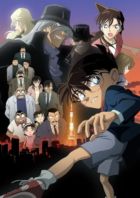 Case Closed: The Jet Black Chaser cover