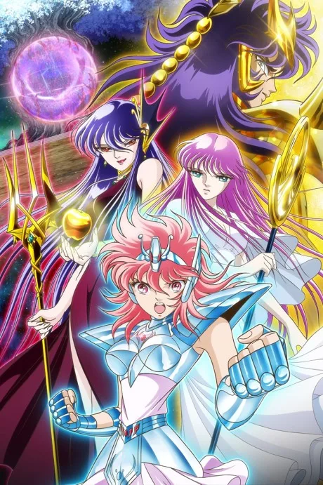 Saint Seiya Saintia Sho cover