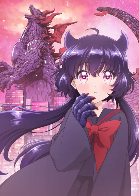 KAIJU GIRL CARAMELISE cover
