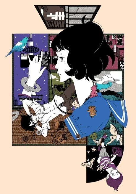 The Tatami Galaxy cover
