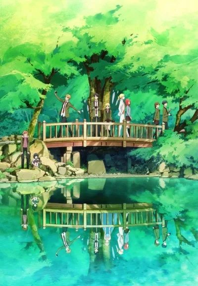 Tada Never Falls In Love cover