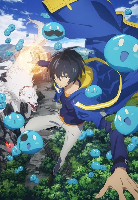 My Isekai Life: I Gained a Second Character Class and Became the Strongest Sage in the World! cover
