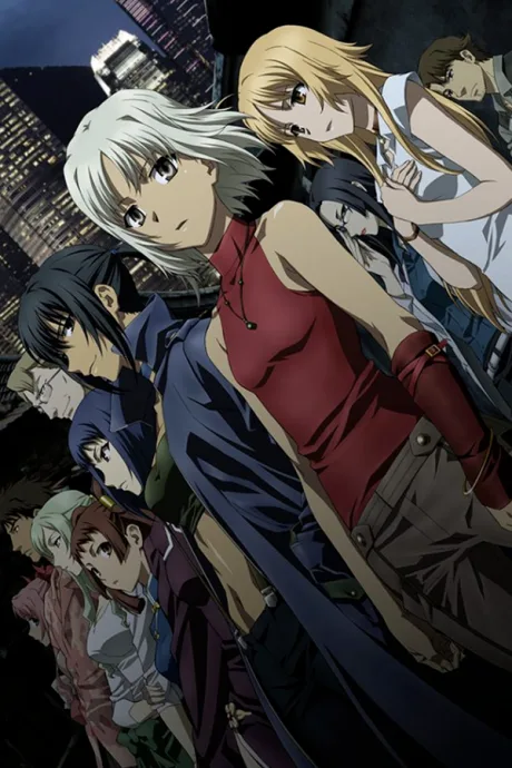 Canaan cover