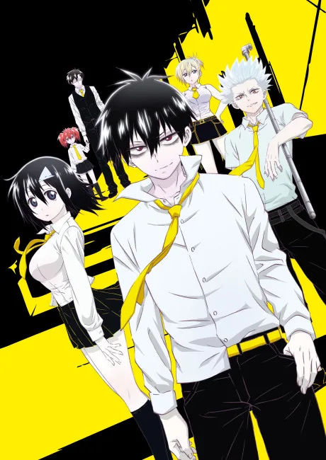 Blood Lad: Wagahai wa Neko de wa Nai cover