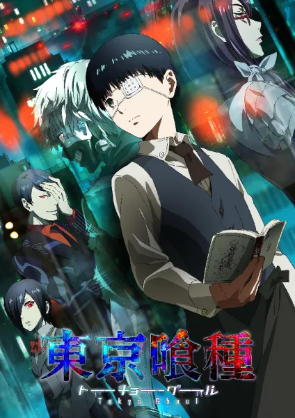 Tokyo Ghoul cover