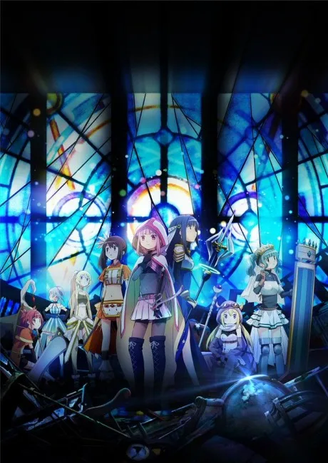 Magia Record: Puella Magi Madoka Magica Side Story cover