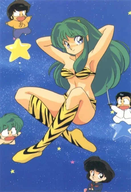 Urusei Yatsura cover