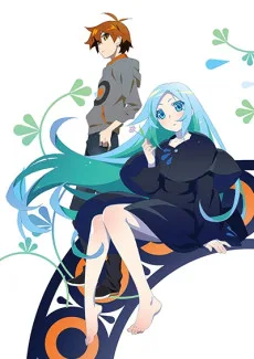 Kubikiri Cycle: The Blue Savant and the Nonsense User cover