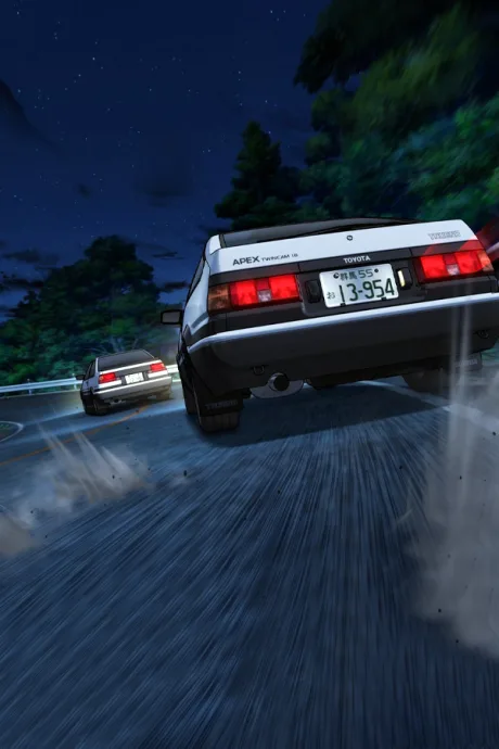 Initial D Final Stage cover