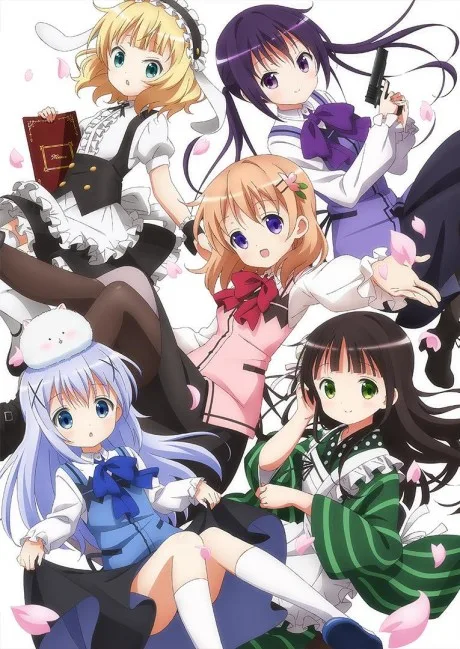 Is the Order a Rabbit? cover