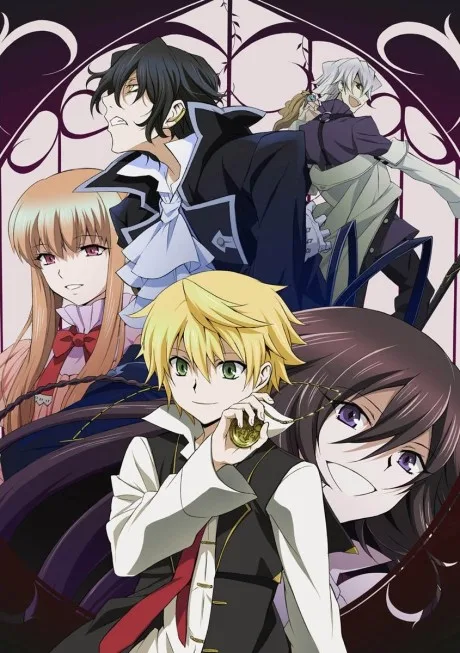 PandoraHearts cover