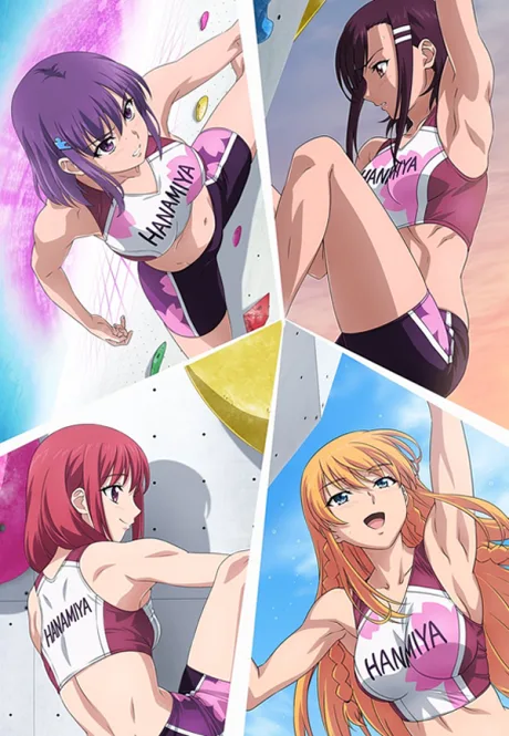 Iwakakeru -Sport Climbing Girls- cover