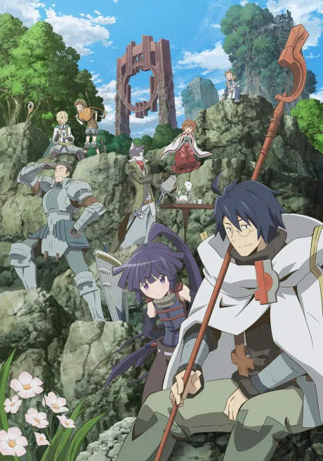 Log Horizon cover