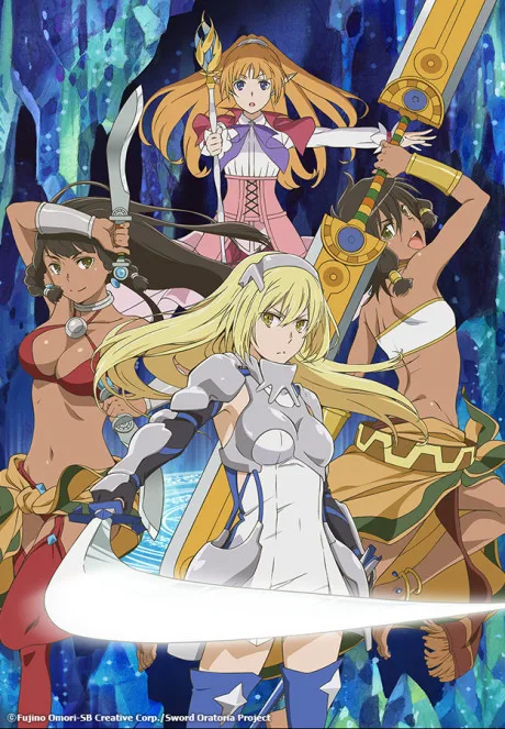 Sword Oratoria: Is it Wrong to Try to Pick Up Girls in a Dungeon? On the Side cover