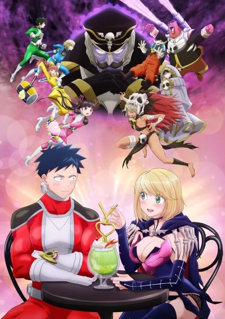 Love After World Domination cover