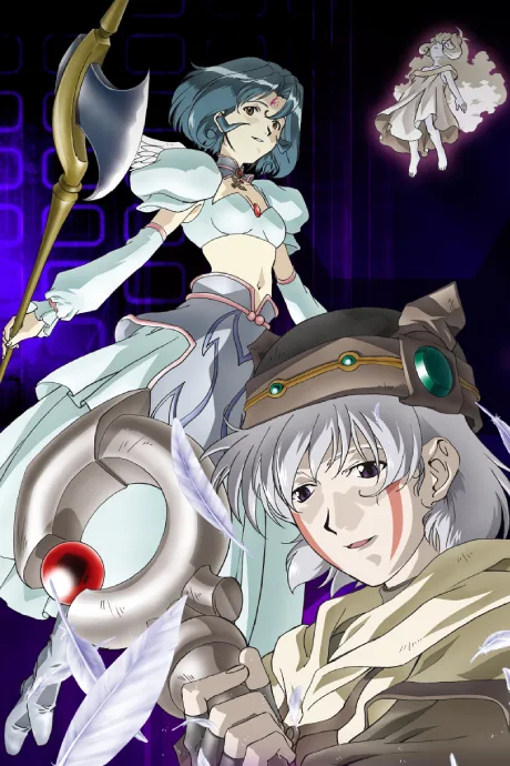 .hack//SIGN cover
