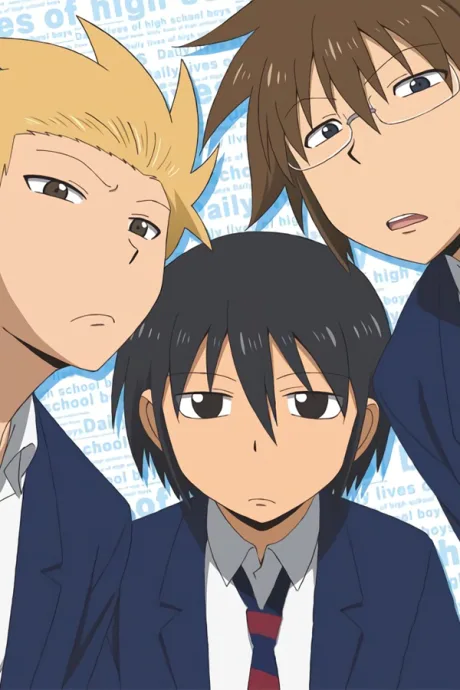 Daily Lives of High School Boys Specials cover