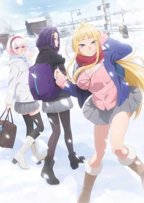 Hokkaido Gals Are Super Adorable! cover