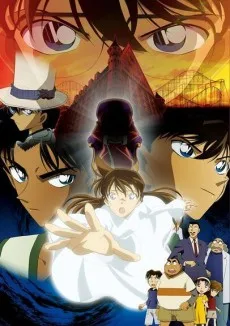Case Closed: Requiem of the Detectives cover