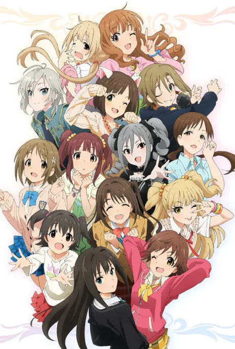 THE IDOLM@STER CINDERELLA GIRLS cover