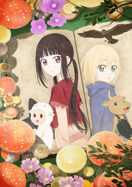 Champignon Witch cover