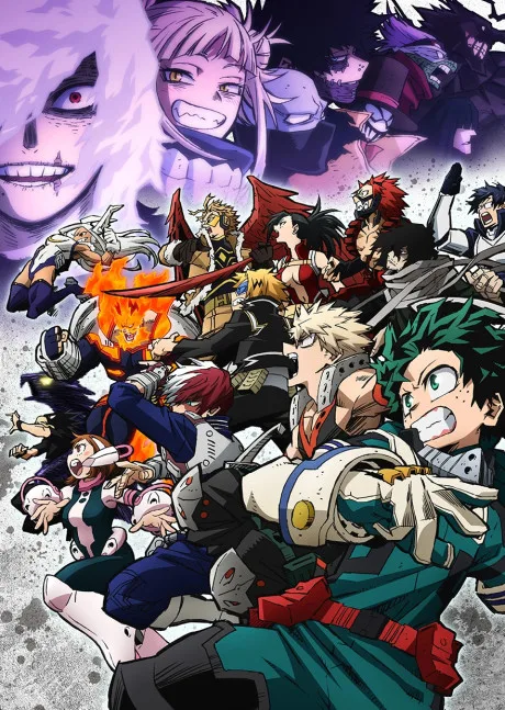 My Hero Academia Season 6 cover