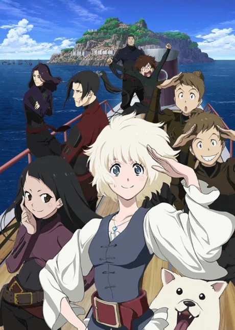 Fena: Pirate Princess cover