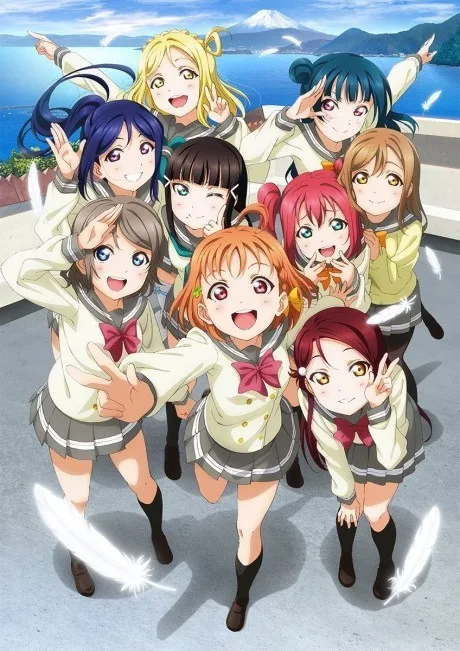 Love Live! Sunshine!! cover