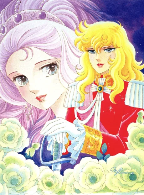 Lady Oscar: The Rose of Versailles cover