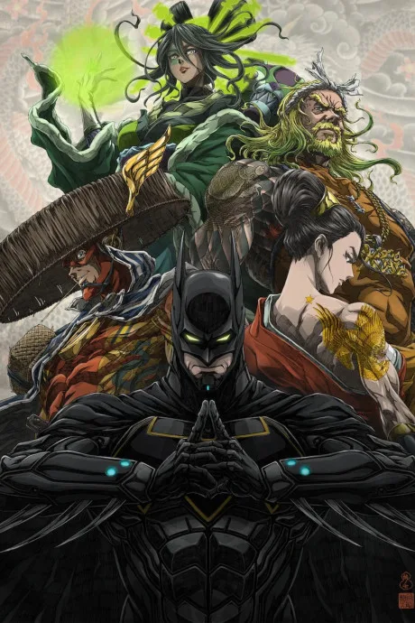 Batman Ninja vs. Yakuza League cover