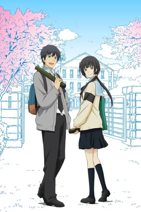 ReLIFE: Final Arc cover