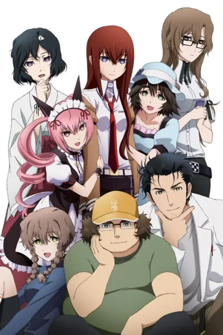 Steins;Gate: Egoistic Poriomania cover